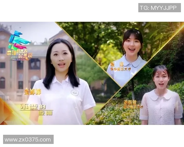 杭州排球队的蜕变与崛起：城市联赛中的奋斗与希望