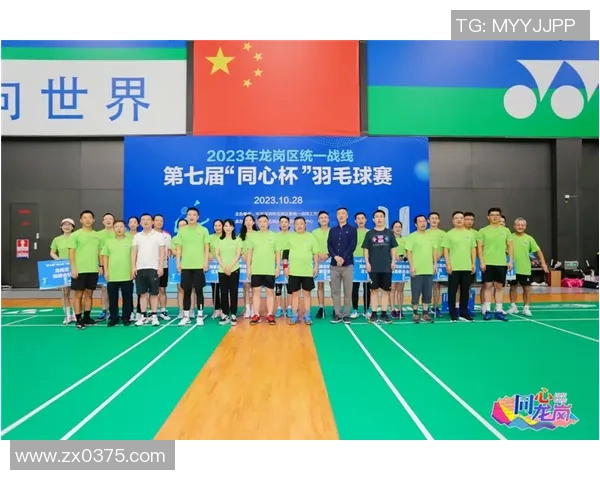 杭州羽毛球队与西安羽毛球队赛后分析个人能力对比与表现总结