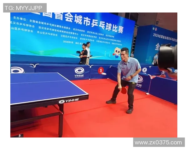 武汉乒乓球队比赛经验分析及其对未来赛事表现的影响研究