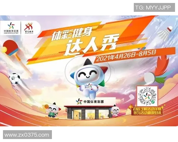 足球明星短袖T恤热潮来袭穿上偶像的荣耀与激情尽在其中 足球明星短袖T恤热潮来袭穿上偶像的荣耀与激情尽在其中