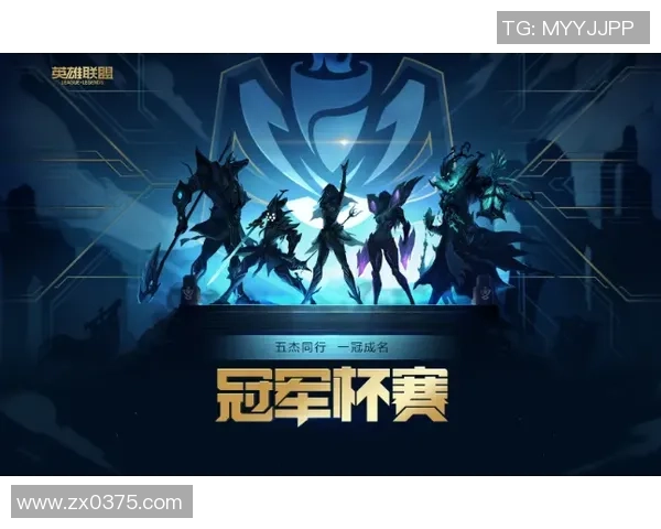 世界冠军杯点评：IG的团队协作表现